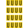Gelbe Buchstabenaufkleber U für Regal- und Lagerkennzeichnung